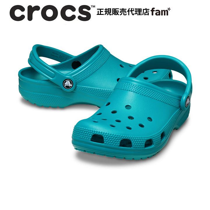 crocs（クロックス） crocs【メンズ レディース サンダル】Classic