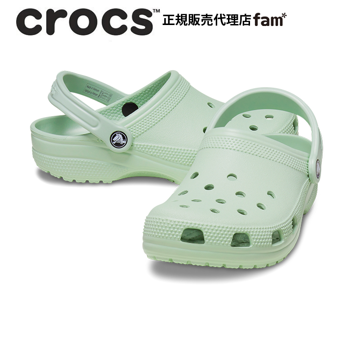 クロックス crocs【メンズ レディース サンダル】Classic/クラシック｜●