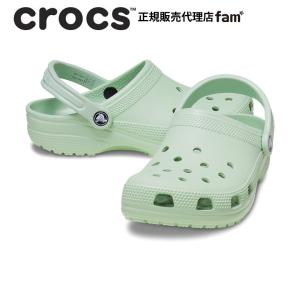 クロックス crocs【メンズ レディース サンダル】Classic/クラシック/プラスター｜●