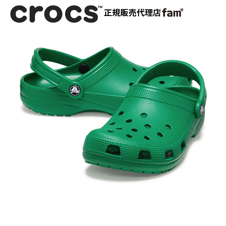 クロックス crocs【メンズ レディース サンダル】Classic/クラシック/グリーン アイビー｜☆｜famshoe｜02