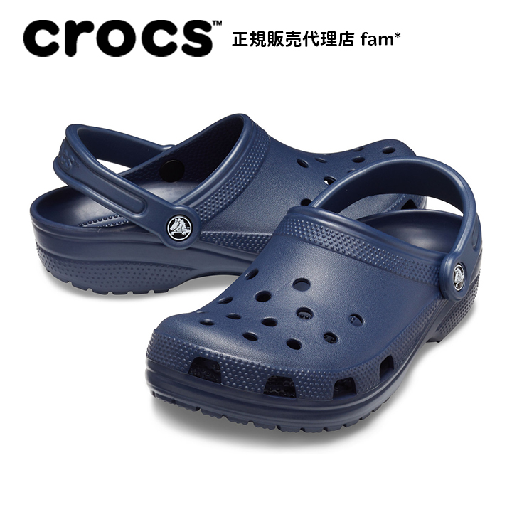 クロックス crocs【メンズ レディース サンダル】Classic/クラシック/ネイビー/10001｜☆｜famshoe｜02