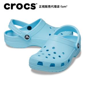 クロックス crocs【メンズ レディース サンダル】Classic/クラシック/アークティック｜#...