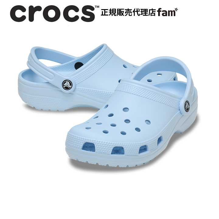 crocs クロックス crocs【メンズ レディース サンダル】Classic