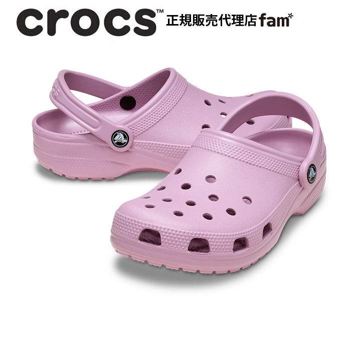 crocs クロックス crocs【メンズ レディース サンダル】Classic