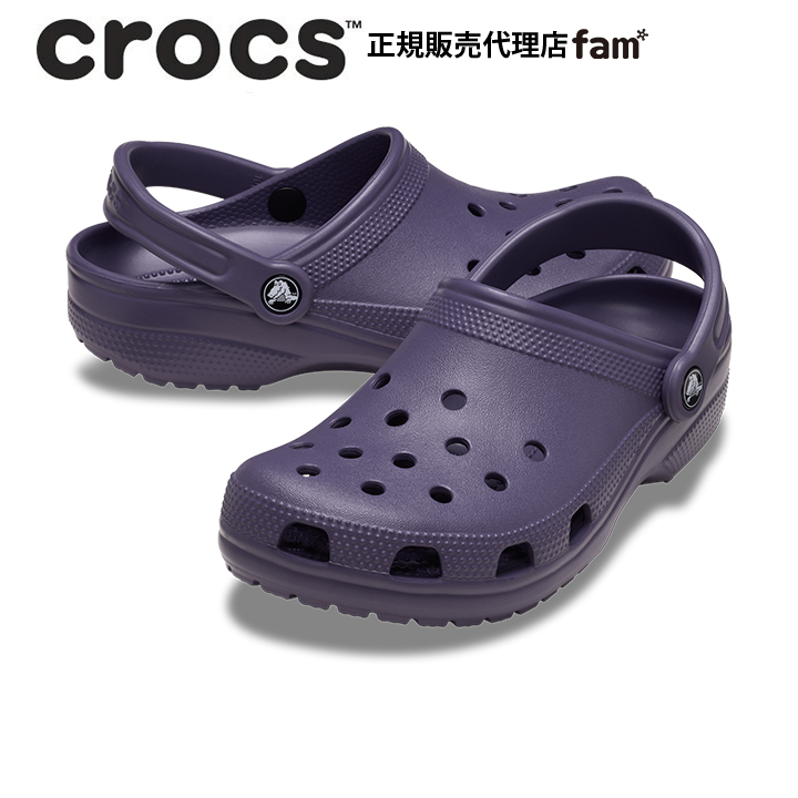 クロックス クラシック ストライプド クロッグ　新品未使用　27cm クロックス クラシックのおすすめ人気商品一覧 通販 - Yahoo