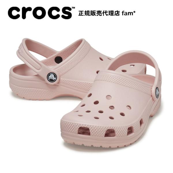 クロックス crocs【メンズ レディース サンダル】Classic/クラシック/クォーツ｜●