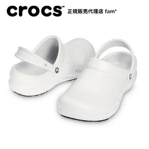 クロックス crocs【メンズ レディース サンダル】Bistro/ビストロ/10075 厨房 カフ...