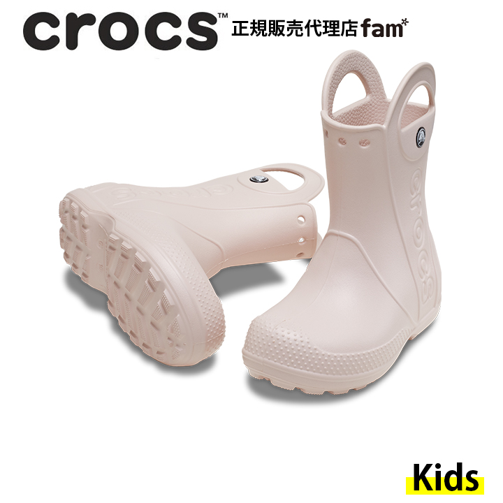 クロックス crocs【キッズ レインブーツ】Handle It Rain Boot Kids/ハン...