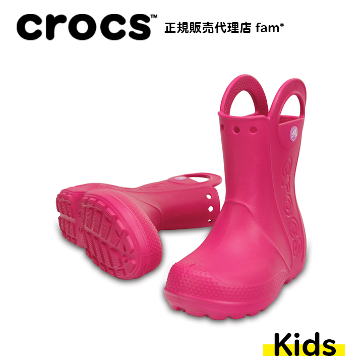 クロックス crocs【キッズ レインブーツ】Handle It Rain Boot Kids