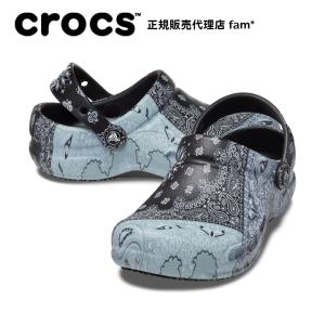 クロックス crocs【メンズ レディース サンダル】Bistro Graphic Clog/ビスト...