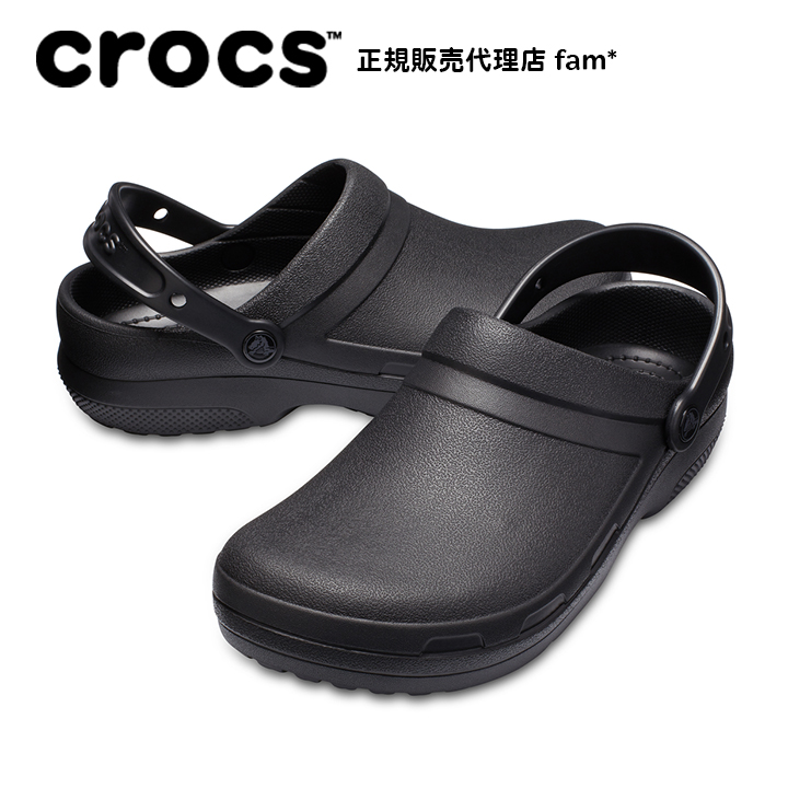 クロックス crocs【メンズ レディース サンダル】Specialist 2.0/スペシャリスト ...