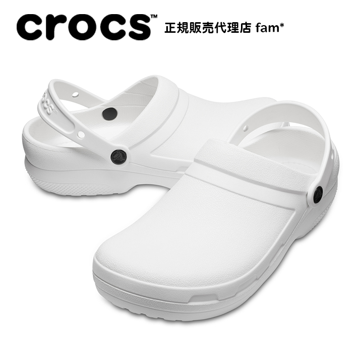 クロックス crocs【メンズ レディース サンダル】Specialist 2.0/スペシャリスト ...