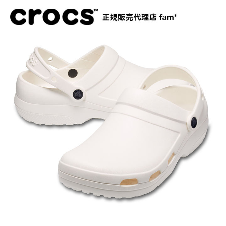 クロックス crocs【メンズ レディース サンダル】Specialist 2.0 Vent/スペシ...