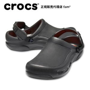 クロックス crocs【メンズ レディース サンダル】Bistro Pro Literide/ビスト...