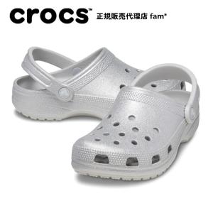 クロックス crocs【メンズ レディース サンダル】Classic Glitter Clog/クラ...