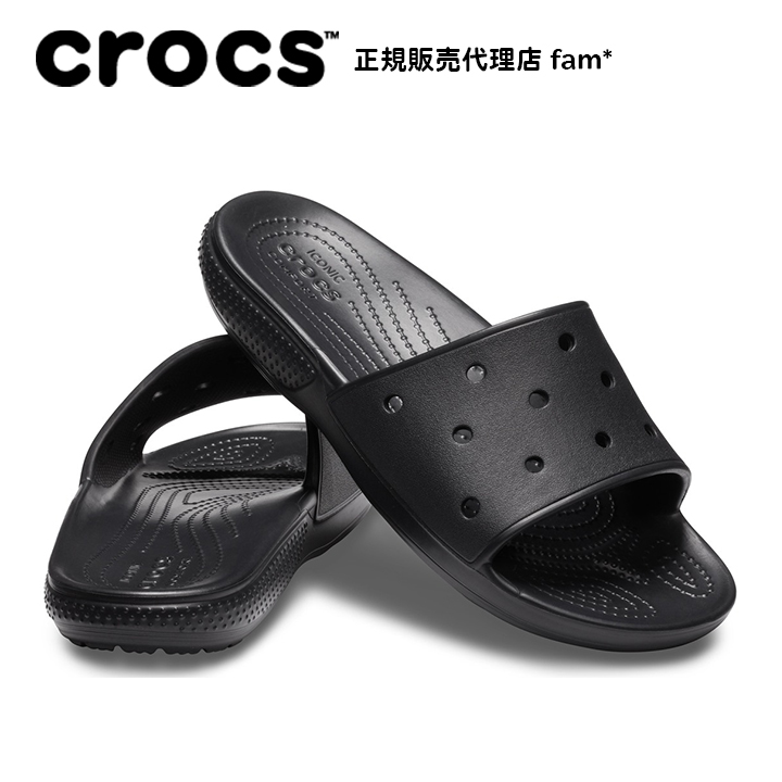 クロックス crocs【メンズ レディース サンダル】Classic Crocs Slide/クラシ...