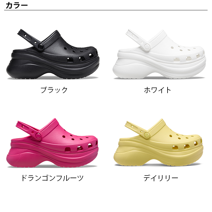 crocs クロックス crocs【レディース サンダル】Crocs Classic