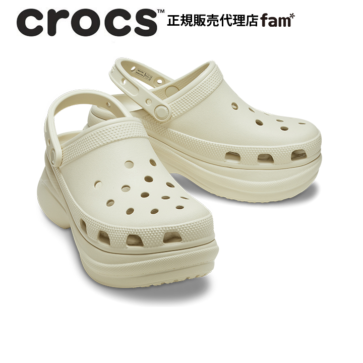 美品 クロックス クラシックベイクロッグCrocsClassicBaeClog ベイ クロッグ｜2025春夏新作｜Crocs公式