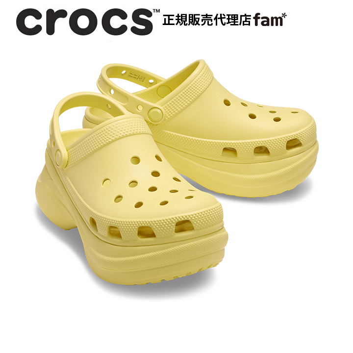crocs クロックス crocs【レディース サンダル】Crocs Classic