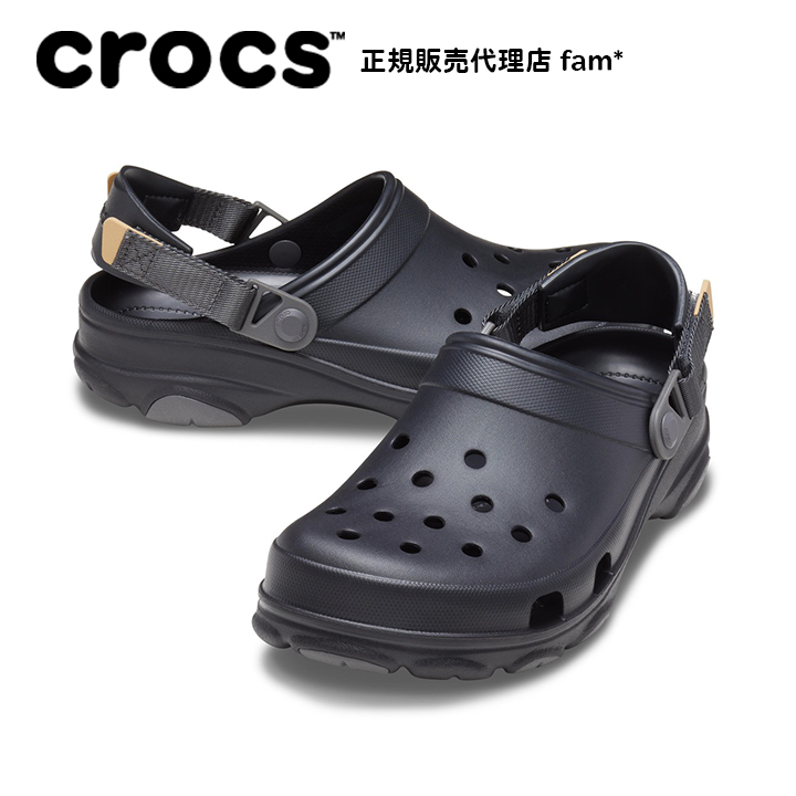 クロックス crocs【メンズ レディース サンダル】All Terrain Clog/オールテレイン クロッグ/ブラック｜●｜famshoe｜02