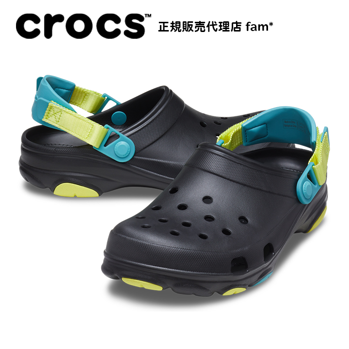 クロックス crocs【メンズ レディース サンダル】All Terrain Clog/オールテレイ...