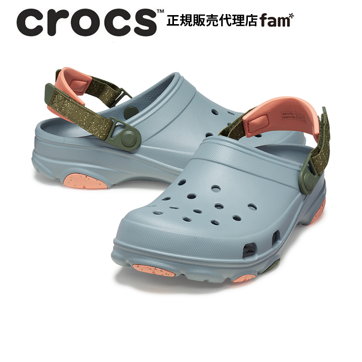クロックス crocs【メンズ レディース サンダル】All Terrain Clog/オールテレイ...