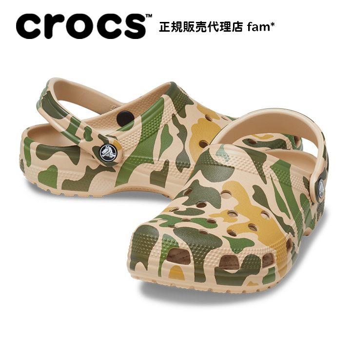 クロックス crocs【メンズ レディース サンダル】Classic Printed Camo Clog/クラシック プリンテッド カモ クロッグ｜##｜famshoe｜04