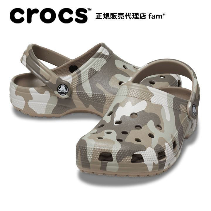 クロックス crocs【メンズ レディース サンダル】Classic Printed Camo Clog/クラシック プリンテッド カモ クロッグ｜##｜famshoe｜03