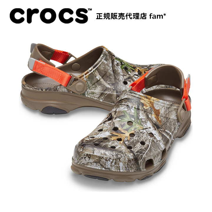 クロックス crocs【メンズ レディース サンダル】Classic All Terrain Rea...