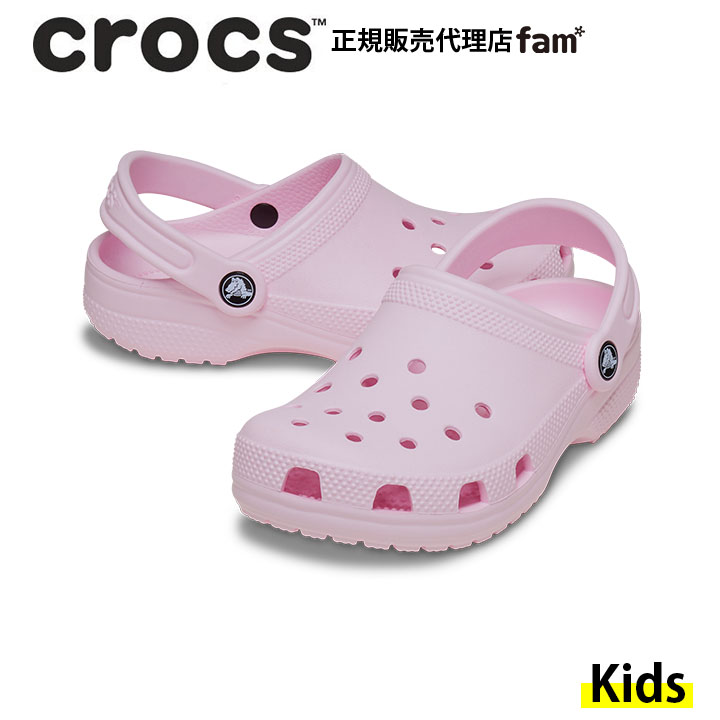 crocs（クロックス） crocs【キッズ サンダル】Classic Clog K