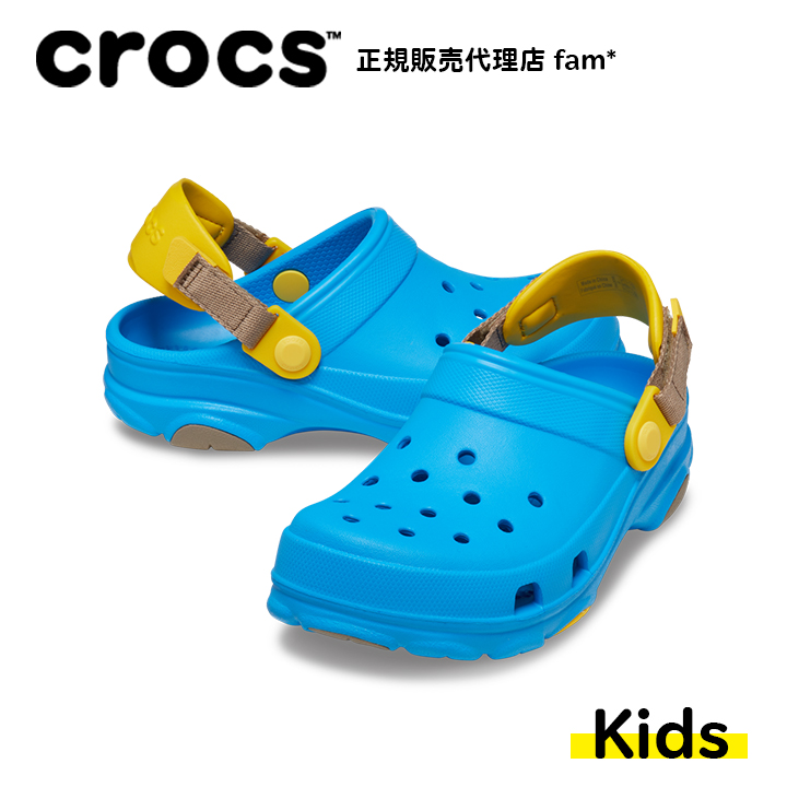 クロックス crocs【キッズ サンダル】All-Terrain Clog T/オールテレイン トド...