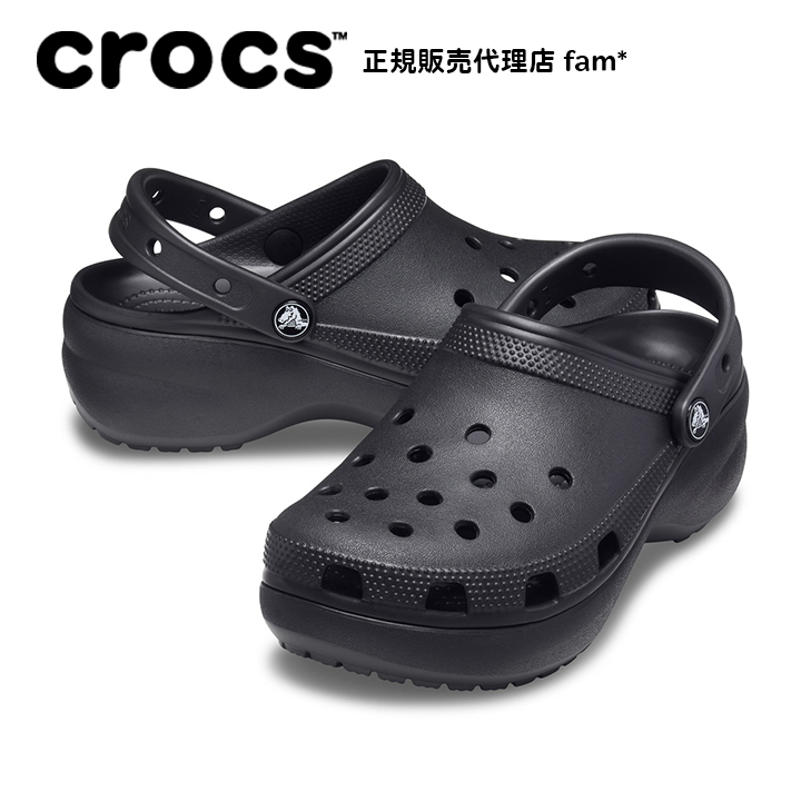 クロックス crocs【レディース サンダル】Classic Platform Clog W/クラシック プラットフォーム クロッグ/ブラック｜☆｜famshoe｜02
