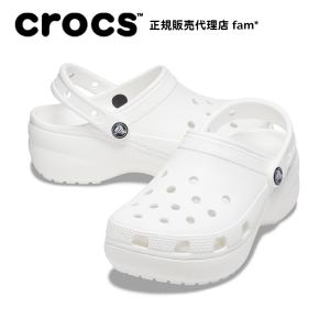 クロックス crocs【レディース サンダル】Classic Platform Clog W/クラシ...
