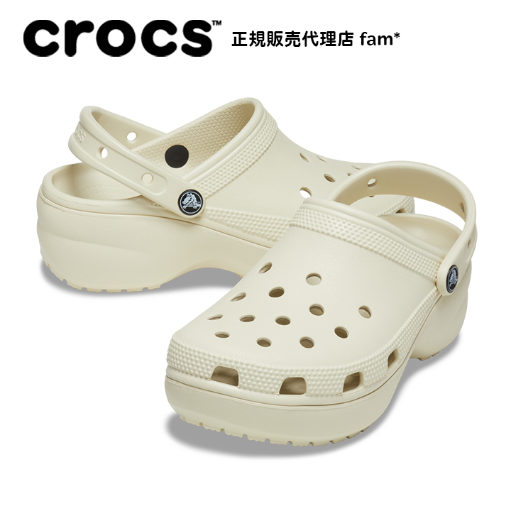 クロックス crocs【レディース サンダル】Classic Platform Clog W/クラシック プラットフォーム クロッグ/ボーン｜☆｜famshoe｜02