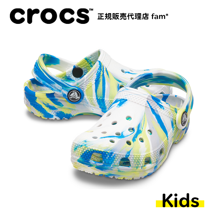クロックス crocs【キッズ サンダル】Classic Marbled Clog T/クラシック ...