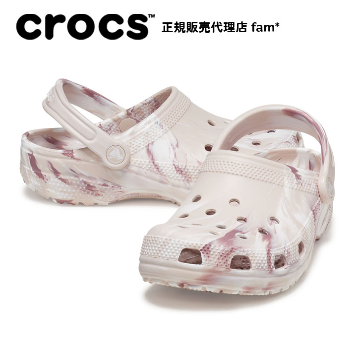 クロックス crocs【メンズ レディース サンダル】Classic Marbled Clog/クラ...