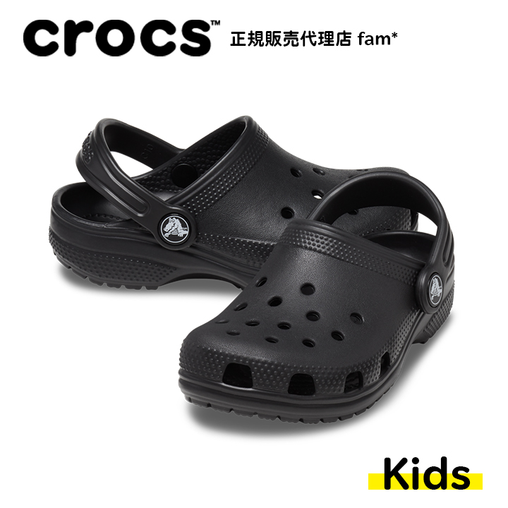 クロックス crocs【キッズ サンダル】Classic Clog T/クラシック クロッグ T/ブ...