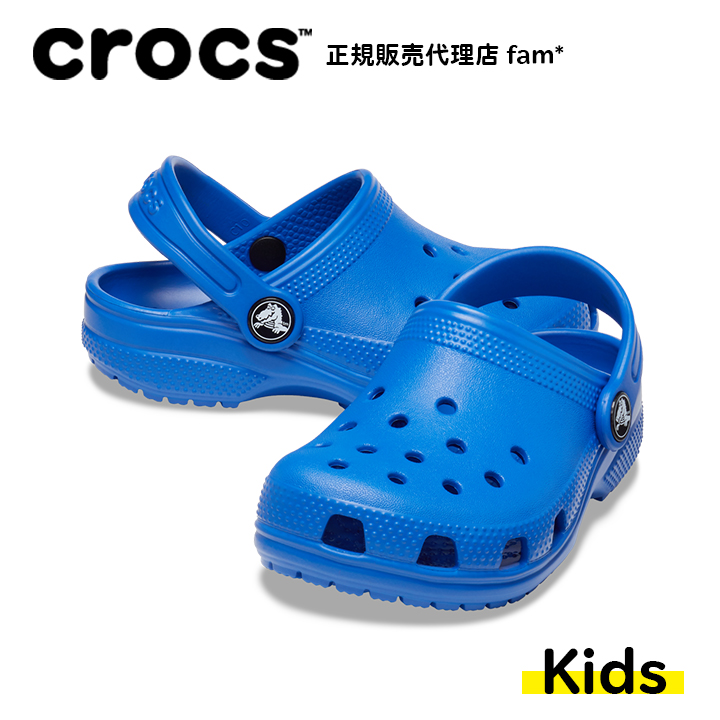 クロックス crocs【キッズ サンダル】Classic Clog T/クラシック クロッグ トドラ...