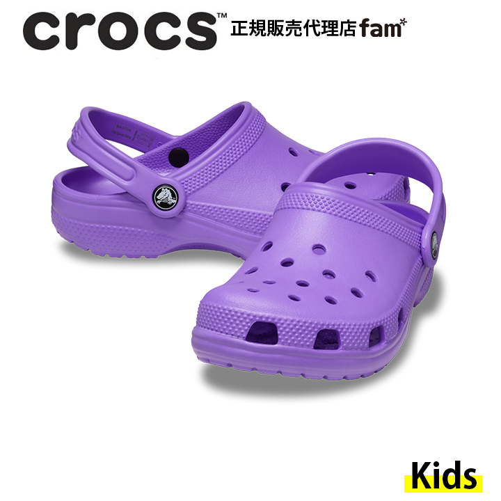 クロックス crocs【キッズ サンダル】Classic Clog K/クラシック クロッグ K/ギ...