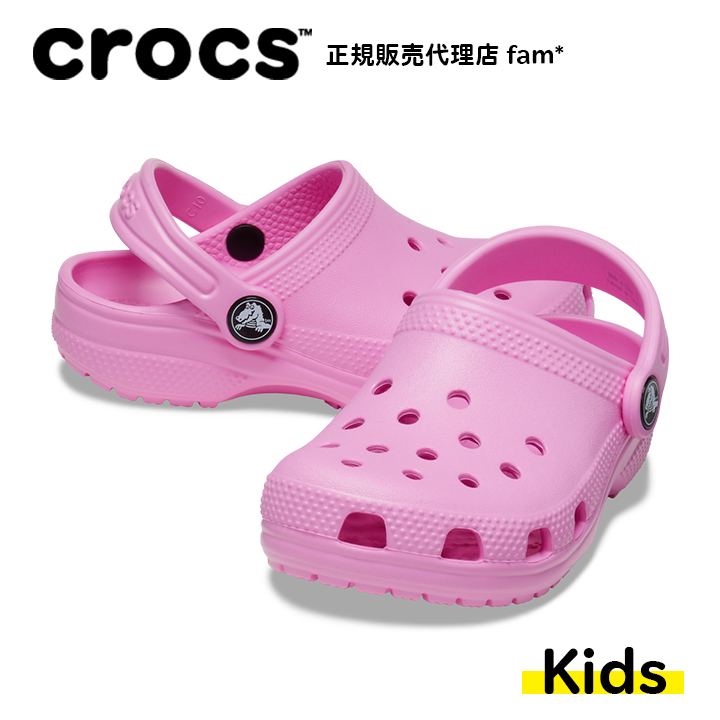 クロックス crocs【キッズ サンダル】Classic Clog T/クラシック クロッグ T/タ...