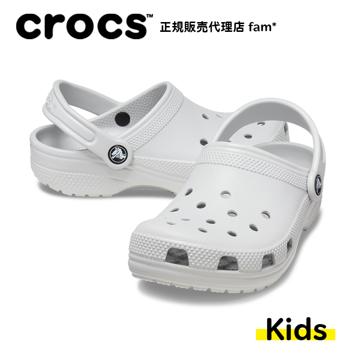クロックス crocs【キッズ サンダル】Classic Clog K/クラシック クロッグ K/アトモスフィア｜☆｜famshoe｜02