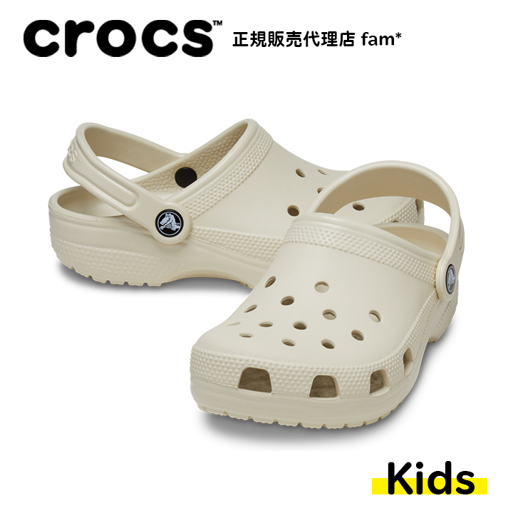 クロックス crocs【キッズ サンダル】Classic Clog K/クラシック K/ボーン｜##...