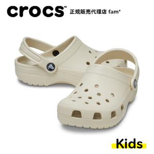 クロックス crocs【キッズ サンダル】Classic Clog K/クラシック クロッグ K/ボ...