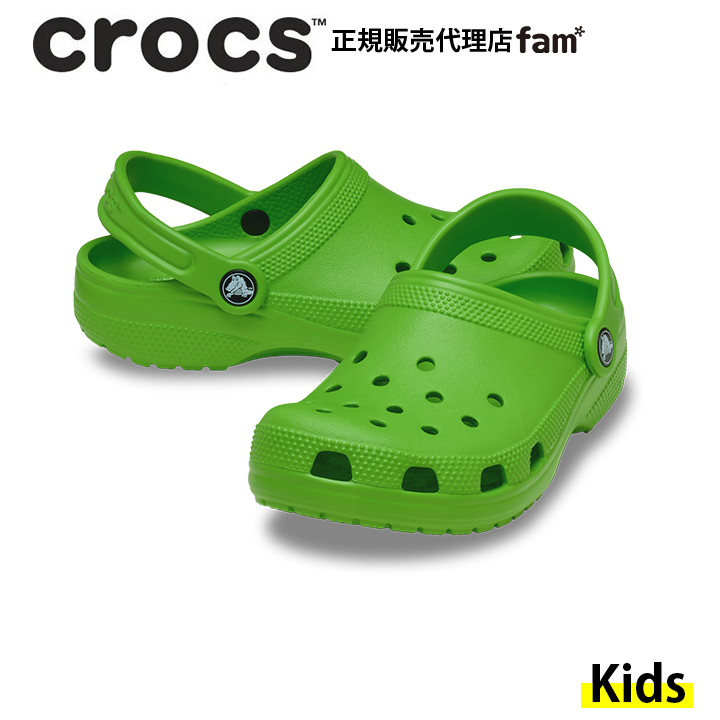 crocs（クロックス） crocs【キッズ サンダル】Classic Clog K