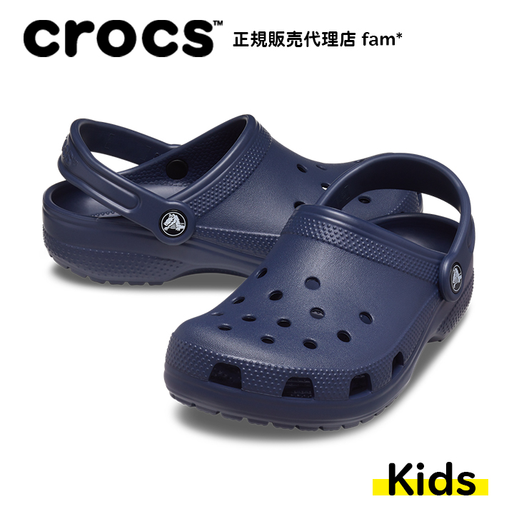 クロックス crocs【キッズ サンダル】Classic Clog K/クラシック クロッグ K/ネ...