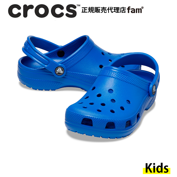 クロックス crocs【キッズ サンダル】Classic Clog K/クラシック クロッグ K/ブ...