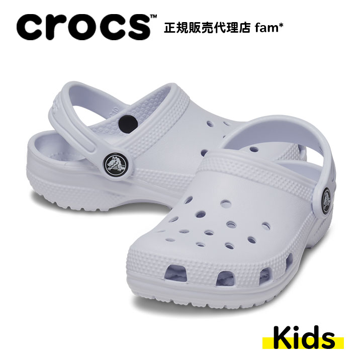 クロックス crocs【キッズ サンダル】Classic Clog K/クラシック クロッグ K/ド...