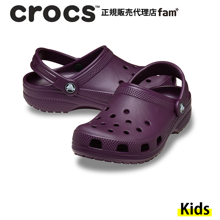 クラシック05 引退品 デュエルマスターズ クラシック05 引退品 他写真あり 【公式通販】