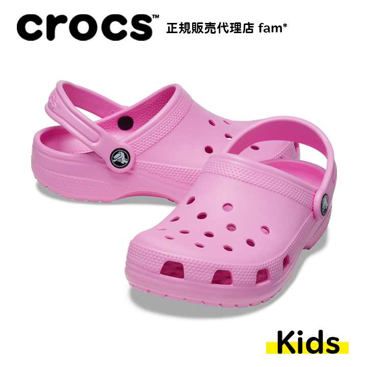 クロックス crocs【キッズ サンダル】Classic Clog K/クラシック クロッグ K/タフィーピンク｜●｜famshoe｜02