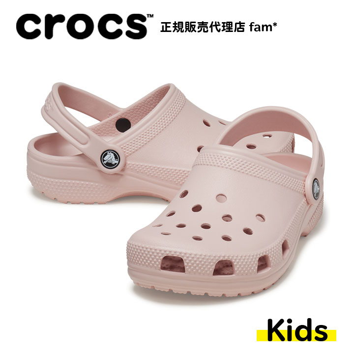 クロックス crocs【キッズ サンダル】Classic Clog K/クラシック クロッグ K/ク...